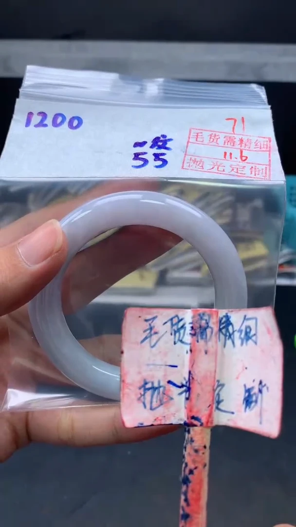 未镶嵌定制翡翠拍一发一71