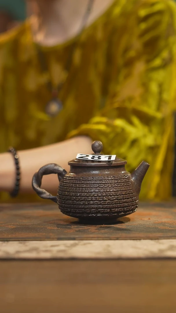 其他陶瓷茶器手工壶281