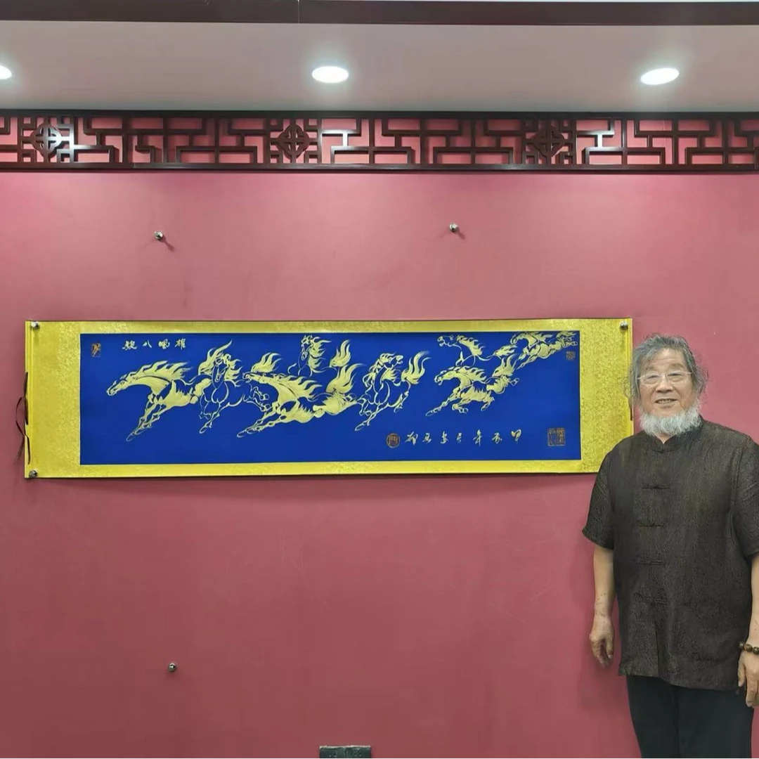 王志武 《金八骏 八骏雄风》六尺对开蓝金墨 国墨堂