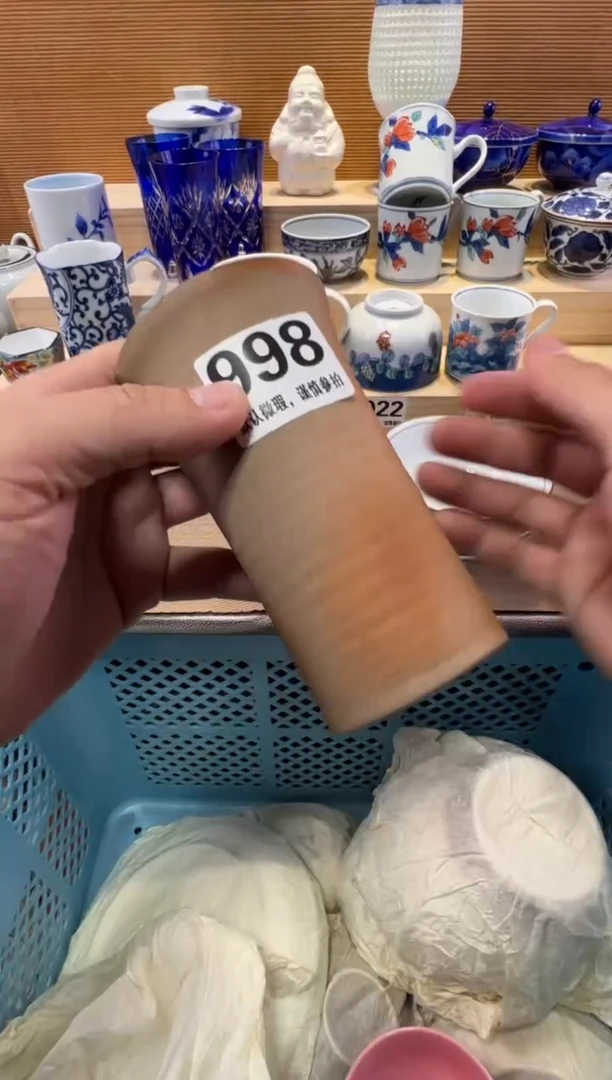 栀*瓷器瓷器瓷器瓷器瓷器瓷器