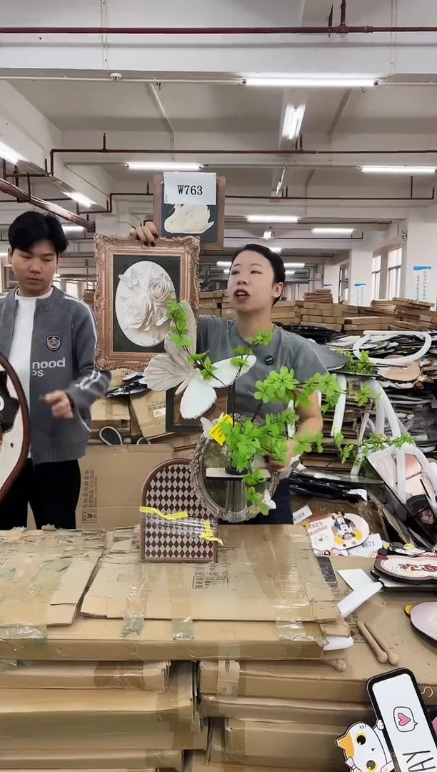 横款孤品果果微瑕闪购W763