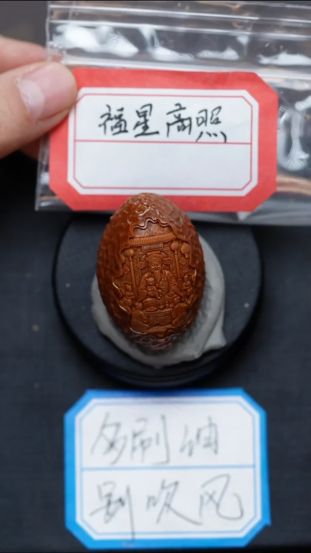 手串/手链橄榄核橄榄核-+