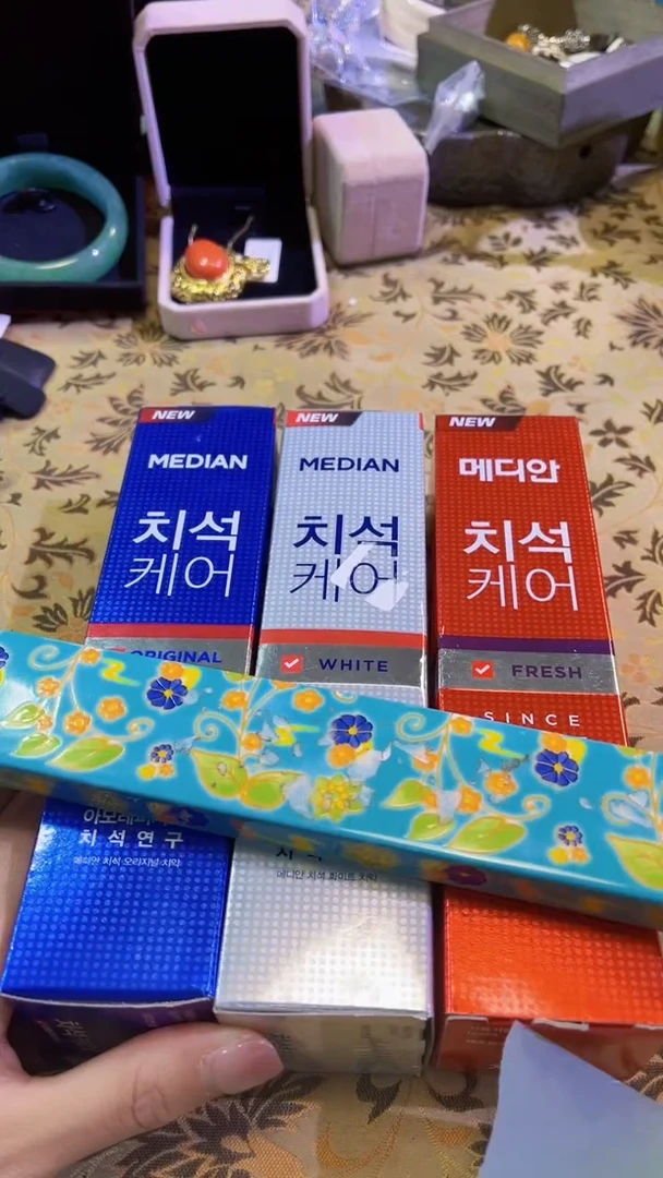 【闪购商品】瓷片陶茶666文玩周边多人