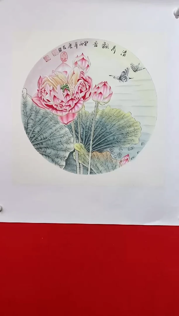 【闪购商品】国画lqy2346杰李庆友作品