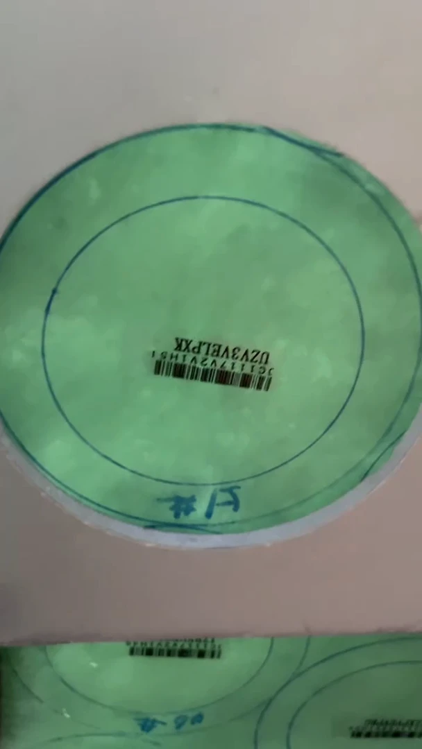 未镶嵌手镯定制翡翠芳**萋SZJCFC03DZS