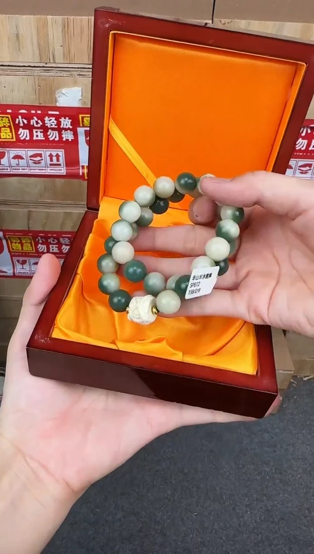 翎光合文玩精品手串-无礼盒-@@SP072