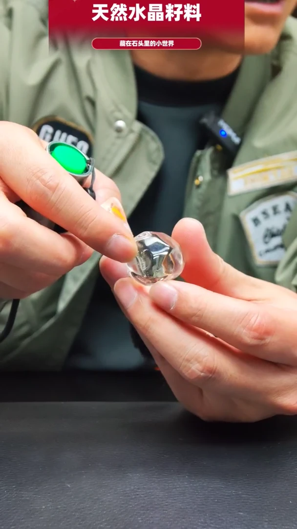 未镶嵌珠宝半成品水晶955