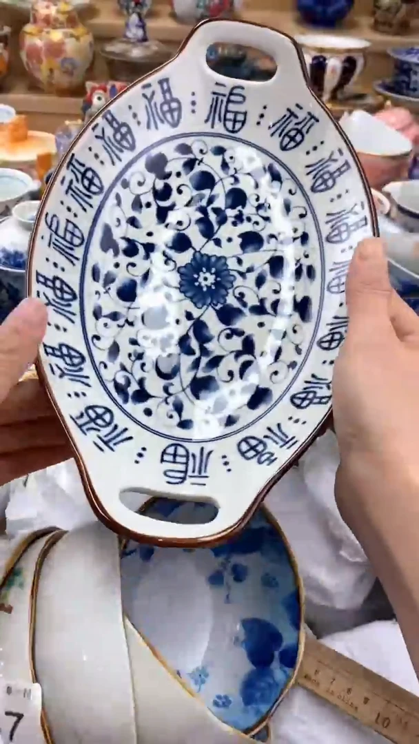 【闪购商品】茶盏【闪购商品】【闪购商品】