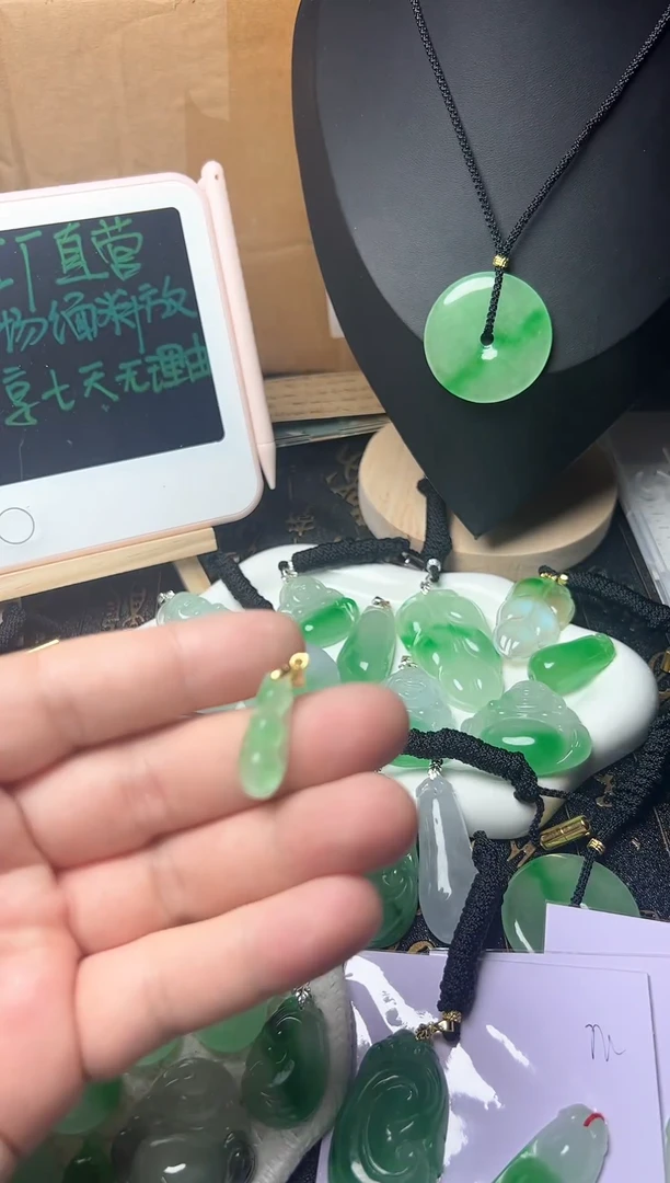 颈饰未镶嵌翡翠所见即所得，一图一物