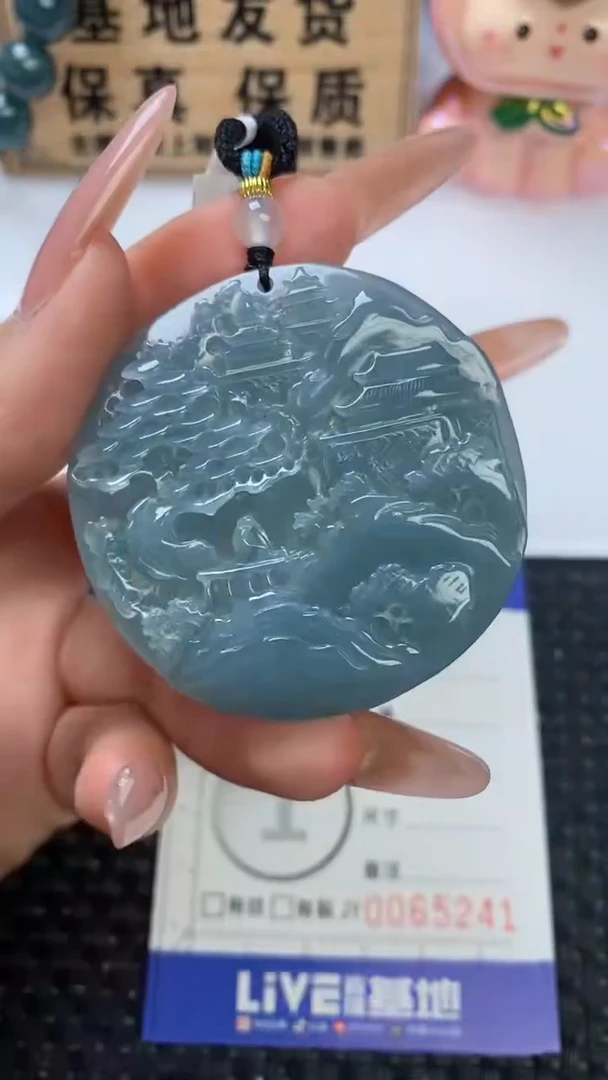 颈饰未镶嵌翡翠