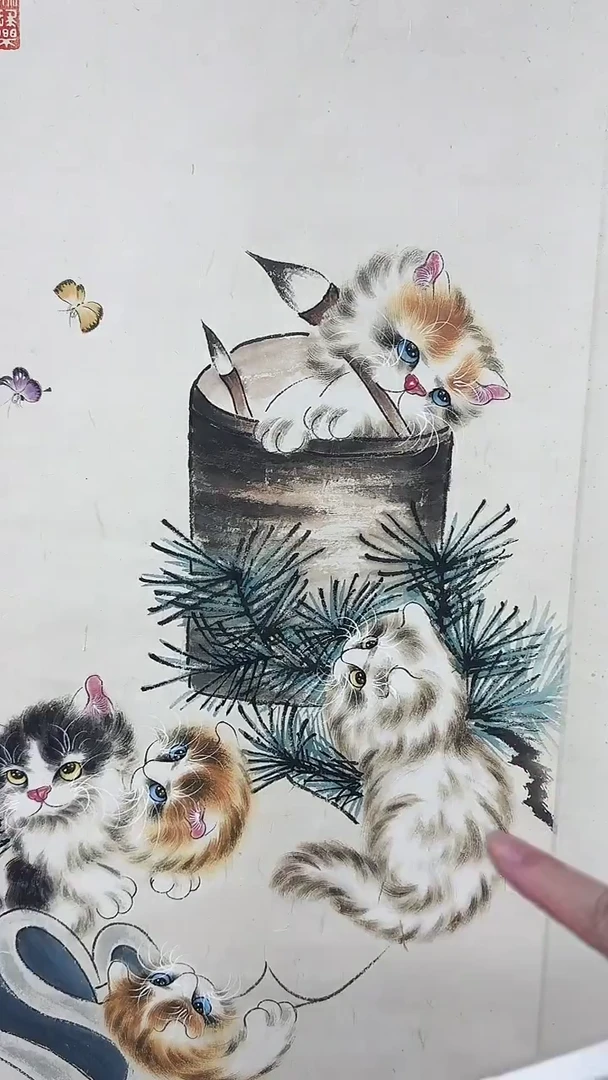 北京木心精品书法