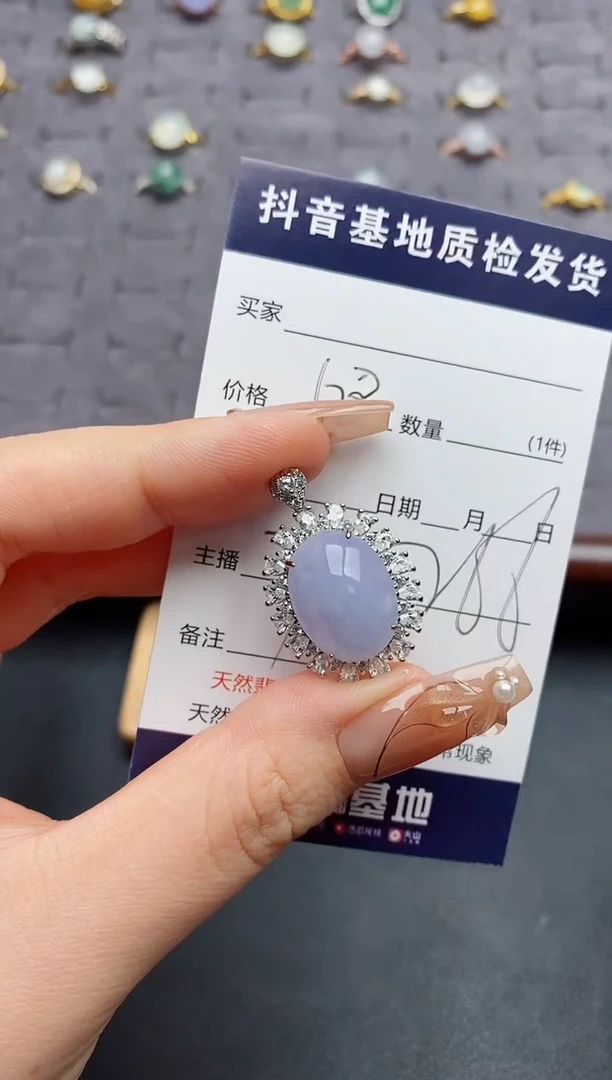 颈饰银S925镶嵌翡翠.