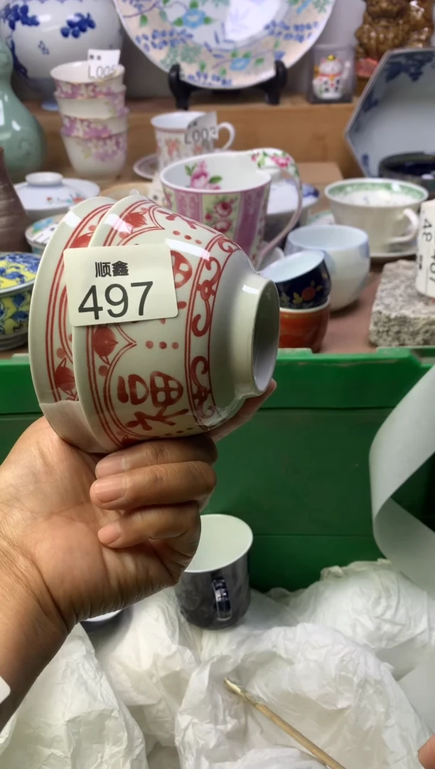 追***心顺鑫工艺品店闪购