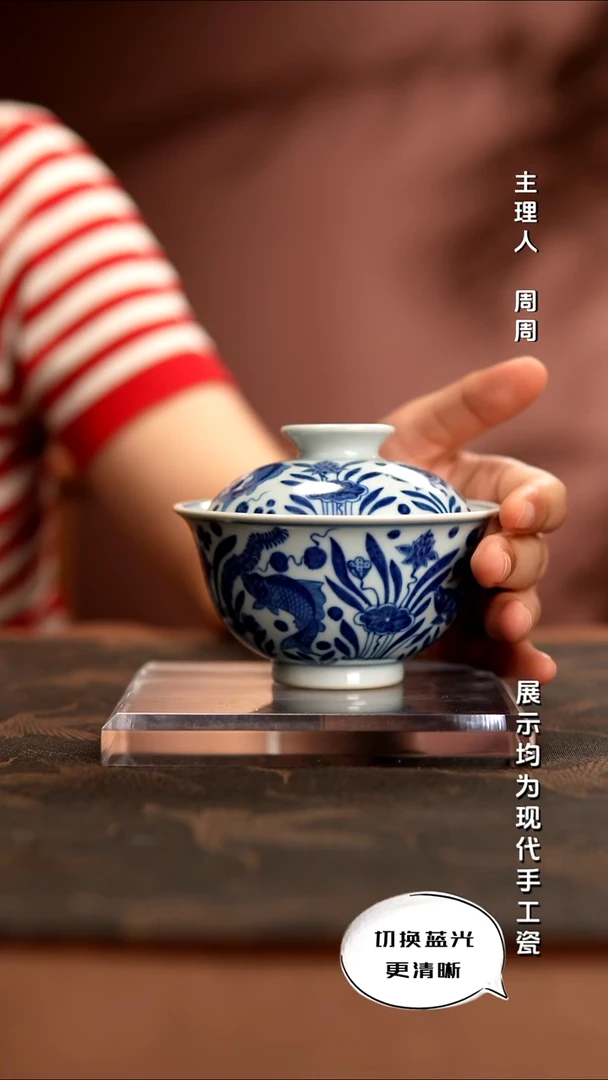 筑瓷堂  宠粉福利