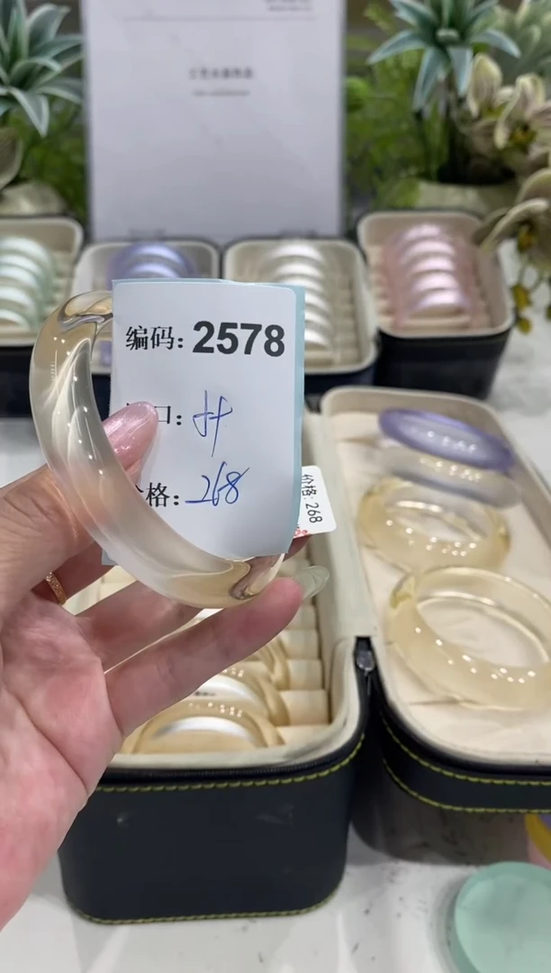 非金属无编码2578