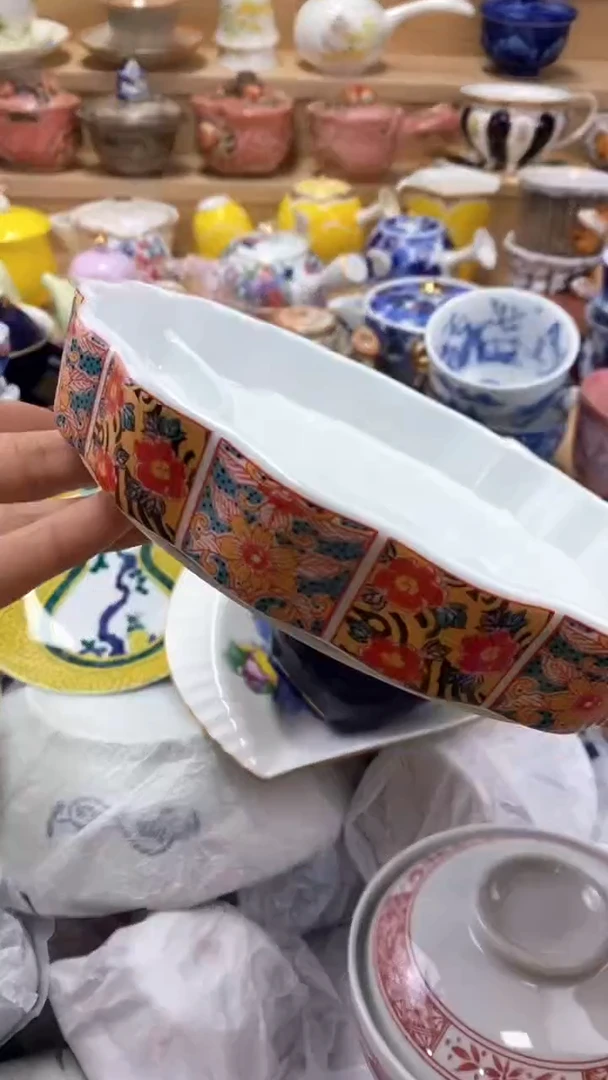 【闪购商品】茶盏闪购名称 【闪购商品】 茶盏