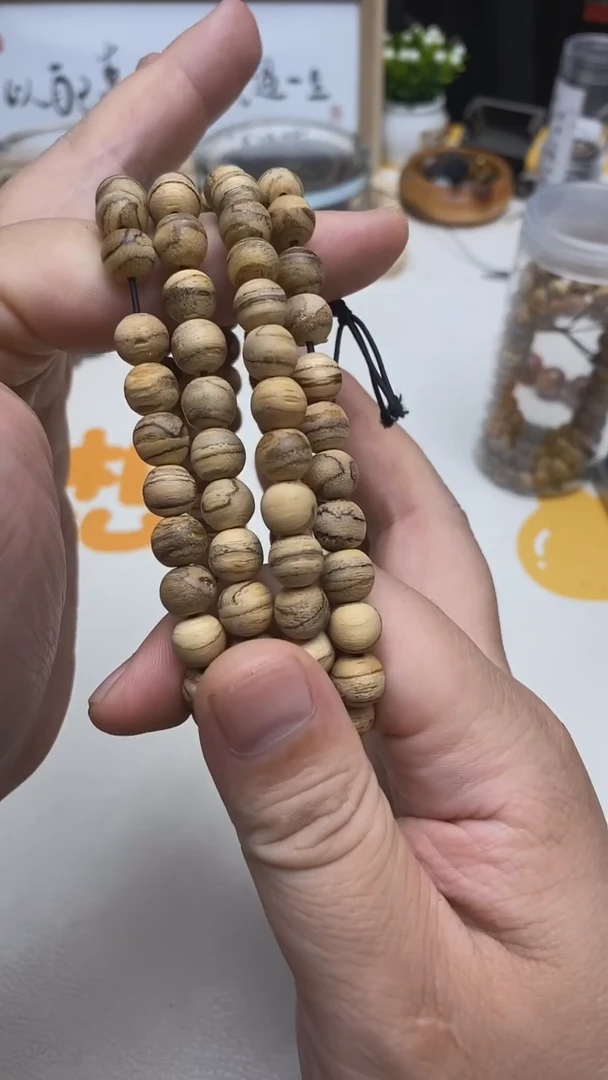 非洲檀香手串/手链0.8