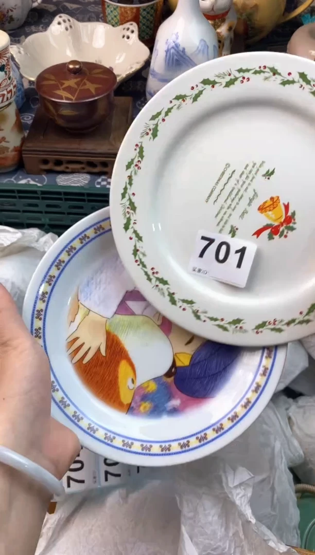 瓷片"****"11111111111111