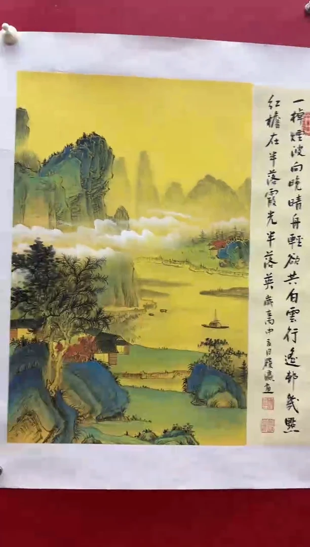 国画刘履瀛老师亲笔