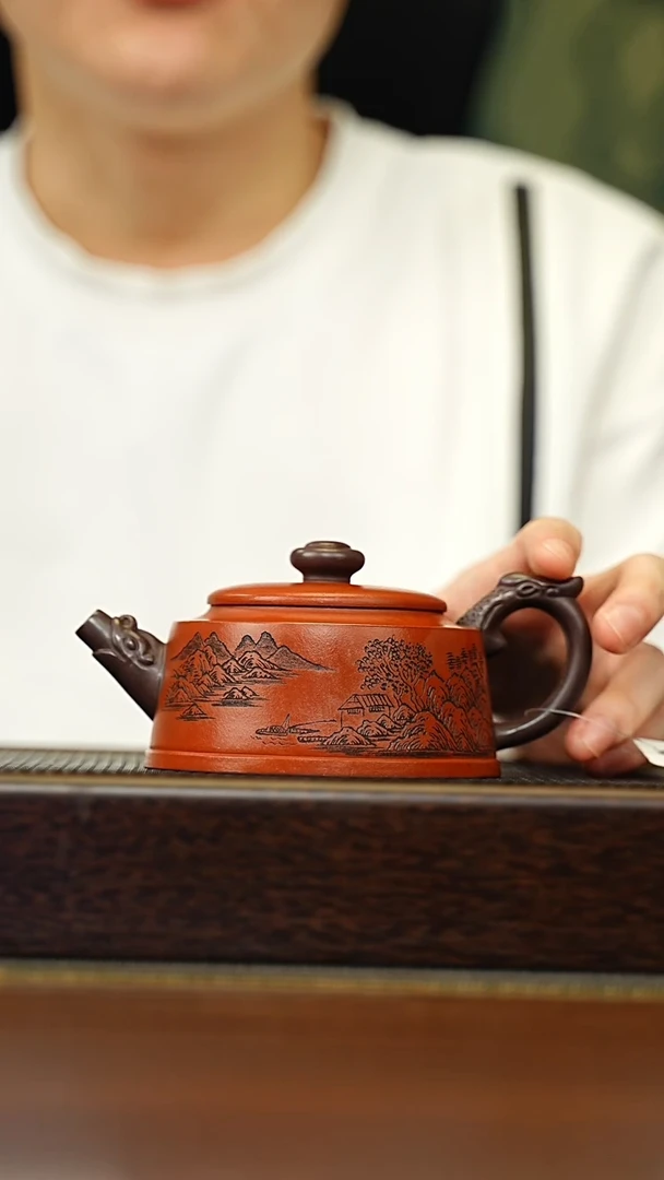 茶壶紫砂宜兴原矿 手工 紫砂壶容量230CC