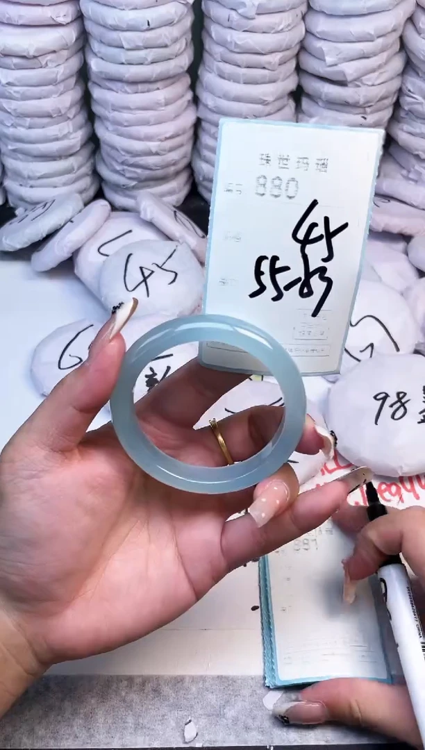 手镯玛瑙/玉髓未镶嵌880