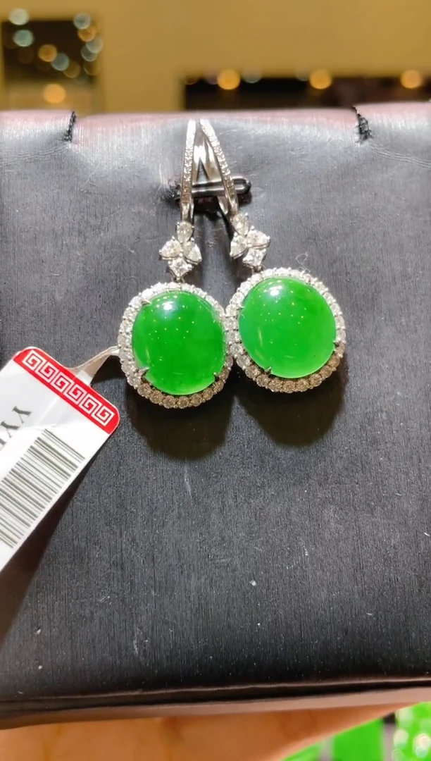 【闪购商品】翡翠吊坠(不含链)18K金镶嵌A17