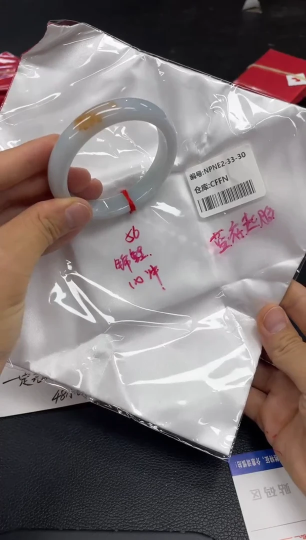 未镶嵌手镯翡翠翡翠手镯