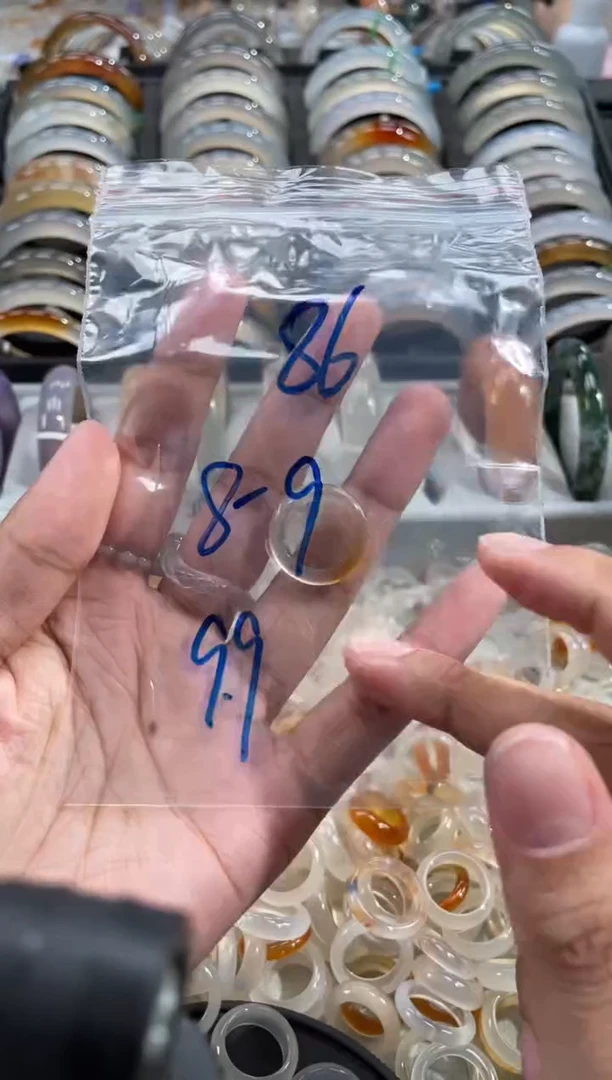 玛瑙/玉髓戒指未镶嵌86
