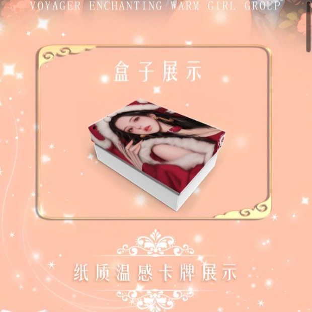 觅光文创航海王卡牌-二创海贼