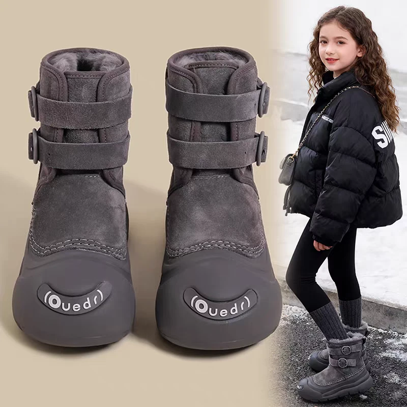 女童保暖雪地靴2025冬季儿童加绒加厚棉鞋中大童女孩软底防滑鞋子