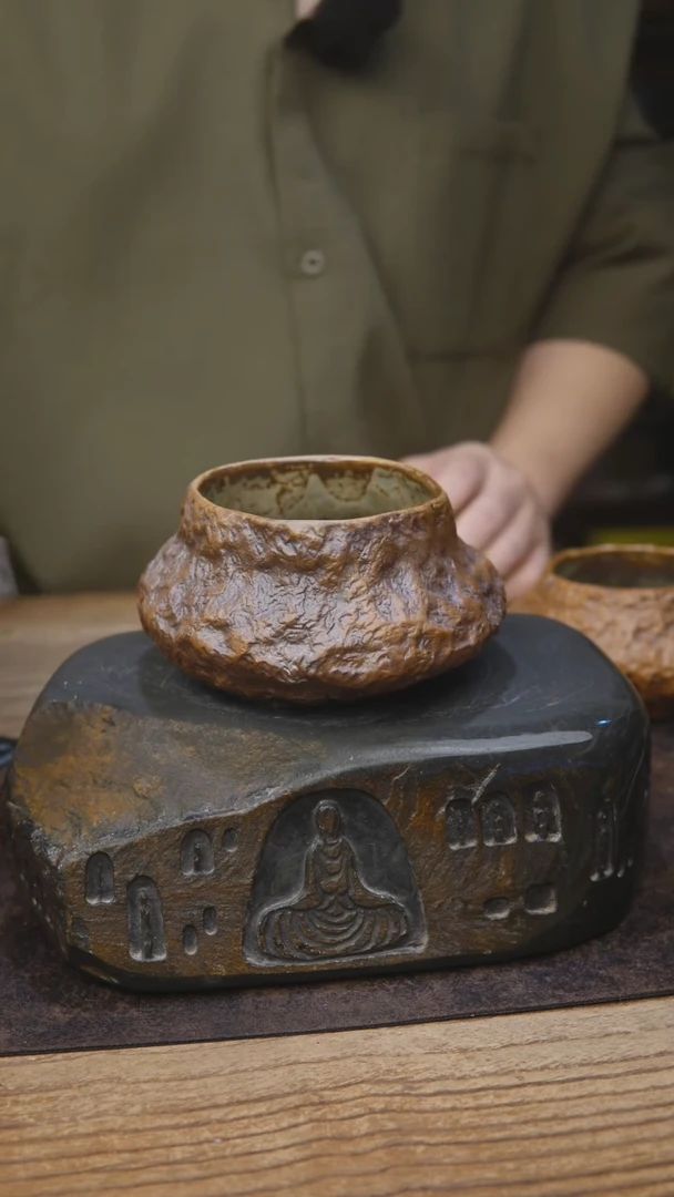 赵亮石纹茶具248