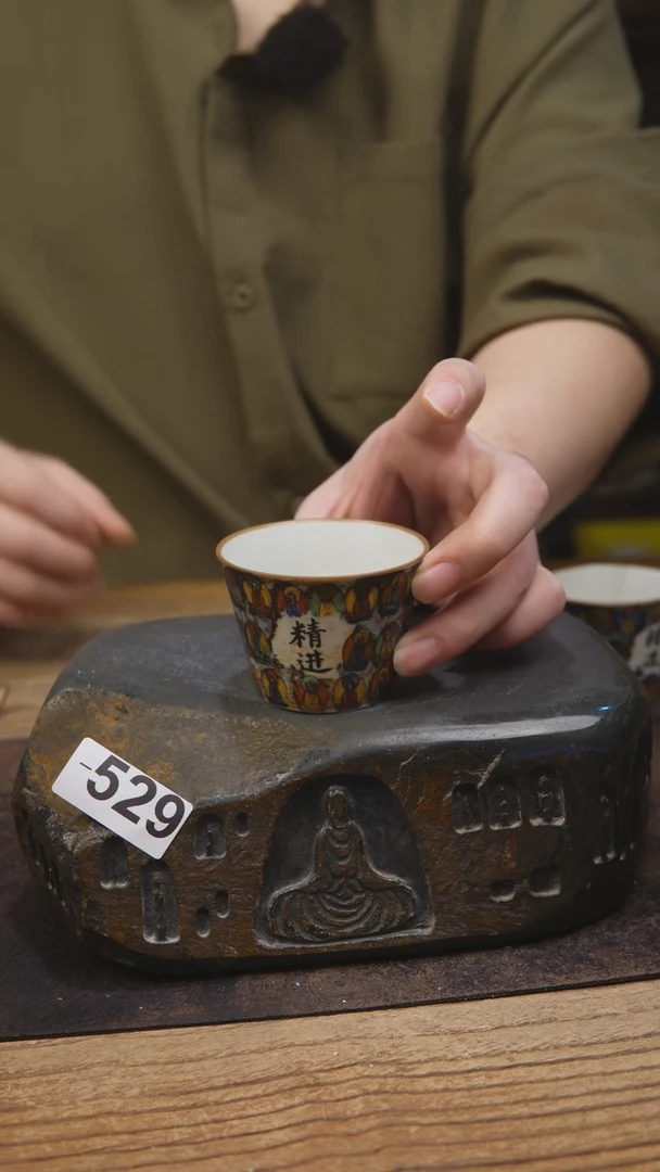 青花手工茶具529