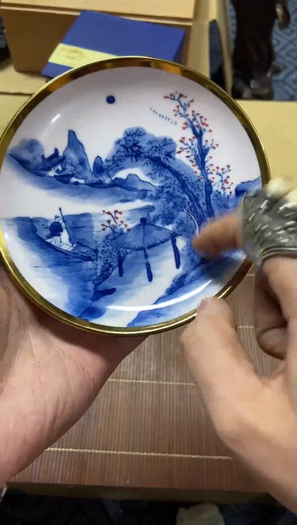 1顺****哥精品瓷一物一拍定闪