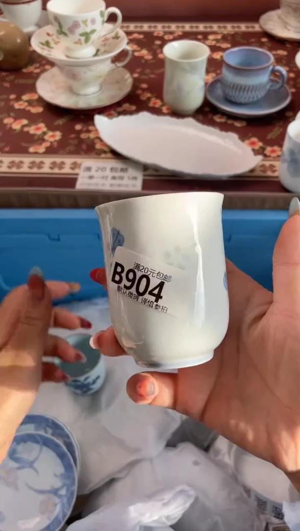 瓷片l****g瓷器瓷器B904