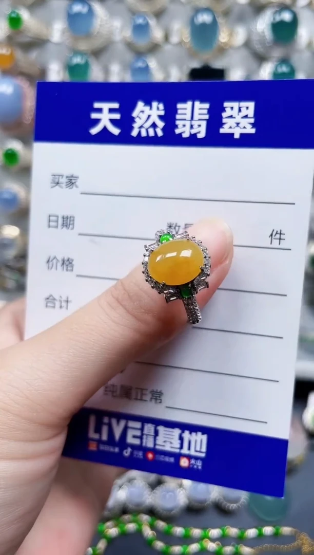 银S925镶嵌戒指翡翠138