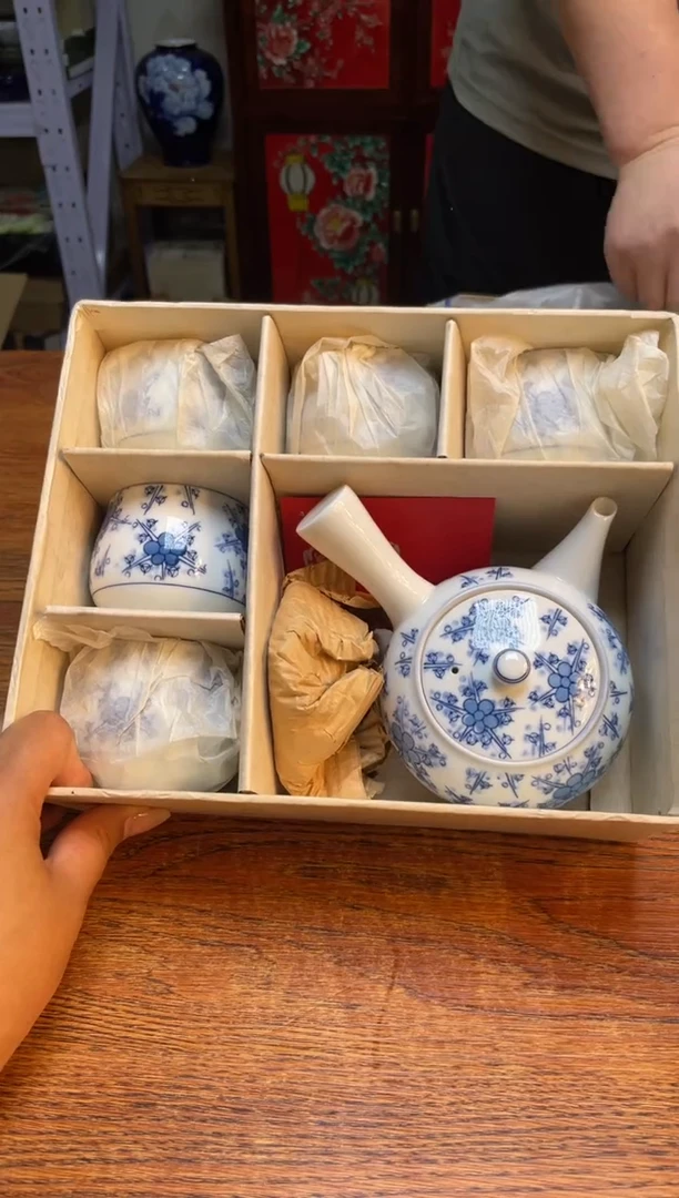 瓷片瓷片满20米包邮一单一付