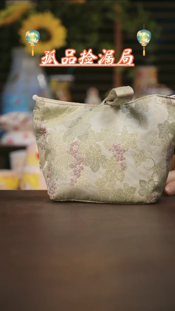 【闪购商品】杯景德镇可爱设计师款陶瓷