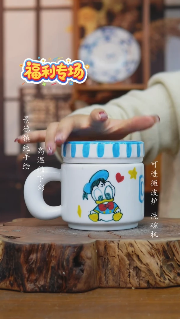 其他520老陶泥杯子一只