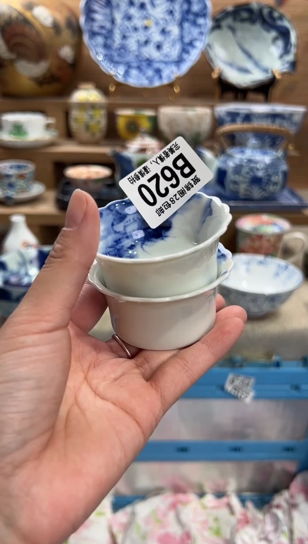 瓷片刘*      B620