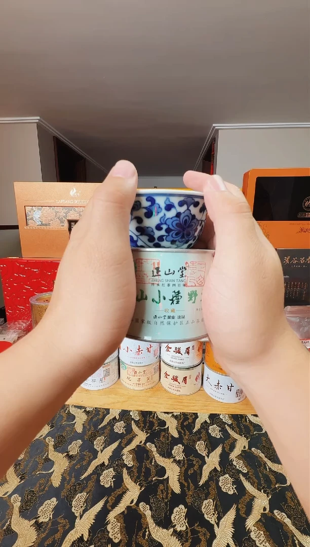 玻璃吸管款王*辰正山小种野茶25g杯