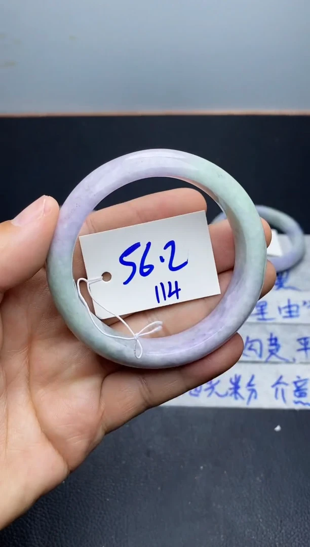 未镶嵌手镯翡翠114