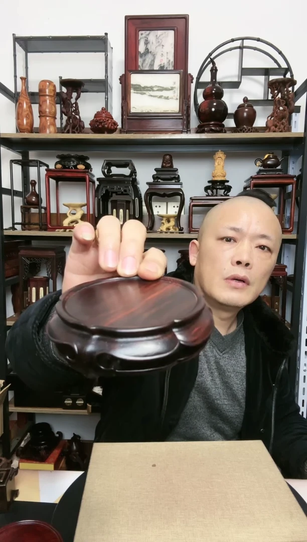 【闪购商品】紫砂紫砂底座底座