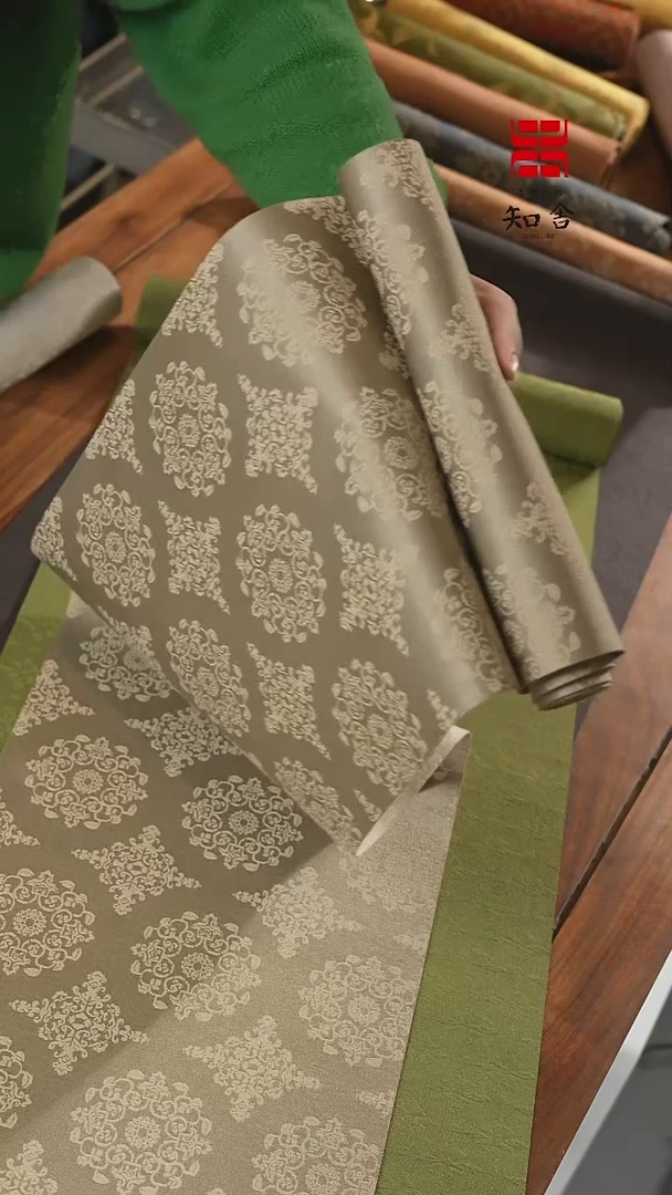 【闪购商品】俩米单条············