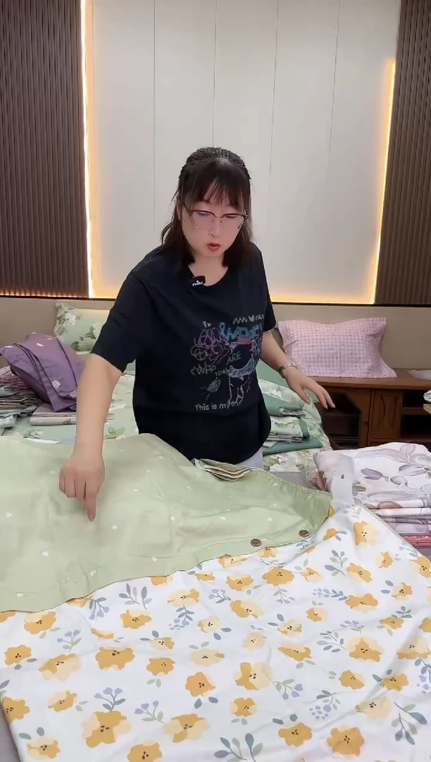 棉棉654微瑕全棉被套1.5*2米