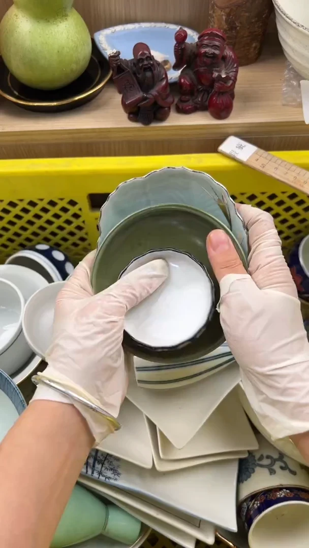 462默认微瑕，满20元包邮