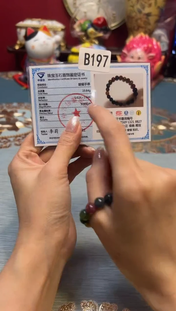 弟杯杯杯杯杯杯杯杯杯杯杯杯