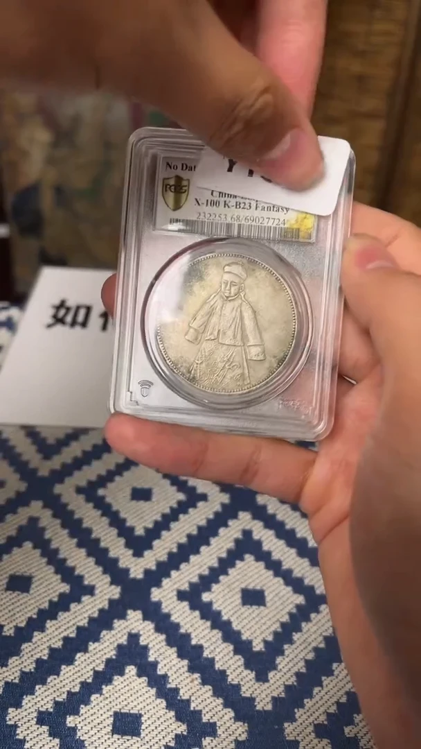 【博古斋鉴赏】Y181 一物一编号多样性发货复古工艺品摆件