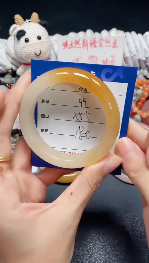 未镶嵌石英质玉手镯99