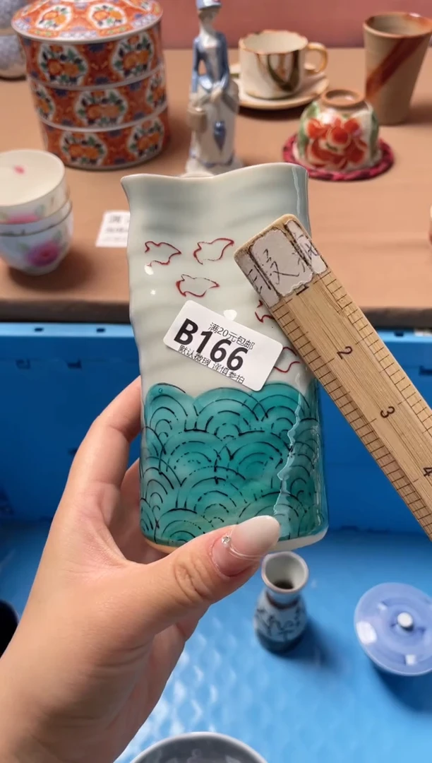 瓷片夏**蜂瓷器瓷器B166