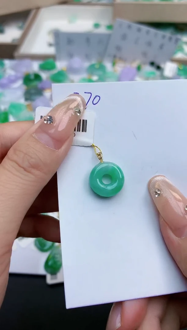 颈饰18K金镶嵌翡翠天然缅甸A货翡翠